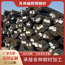 �ݼy�HRB400E��������䓽������Դ�^�S��ֱ�����l����r��