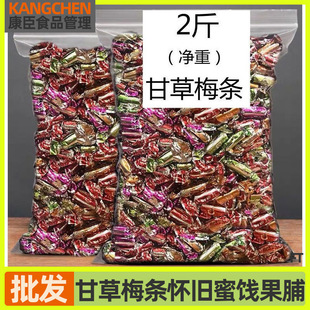 �ʲ�÷�l�̽����Ƥ�l÷�l÷��2���k������ʳ����䁑��f���T��