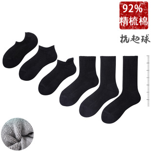 ��3�p����ʿ��Ͳ�m�����޼�ɫë�����\���m�LͲëȦ�m�ڰ��m��