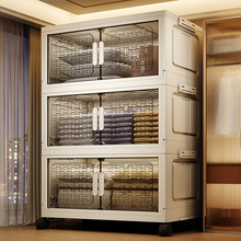 折叠收纳柜家用多层置物架免安装塑料宝宝儿童玩具储物柜零食柜子