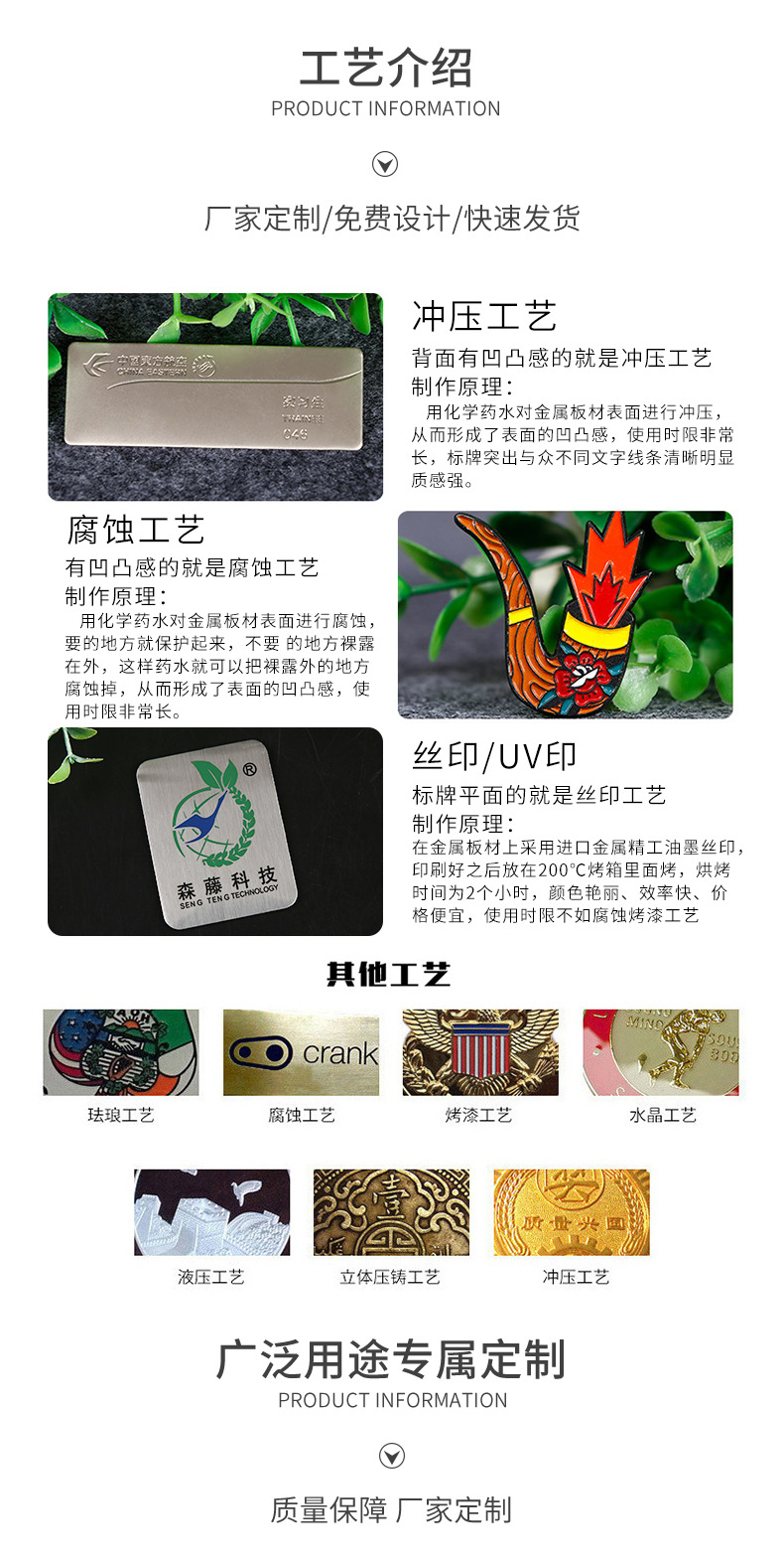 详情2_05.jpg