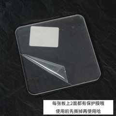 Bicai transparent square round shape block diy cream glue table base doll decoration material