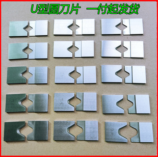 310��ӄ�Ƥ�C��Ƭ305ÓƤ�C ƽ�� U�� U�͈A�� �����C��Ƭ����