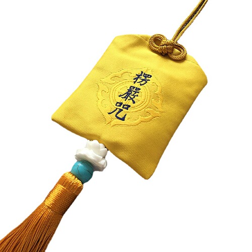 Surangama Mantra car pendant, protective blessing bag, peace charm bag, prayer sachet, sachet, sachet with tassel