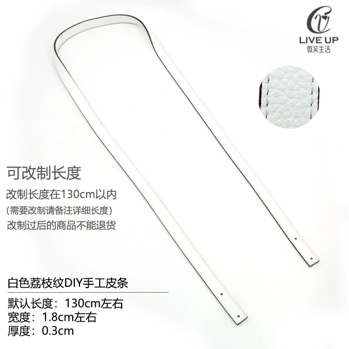 Accessories, bag strap for men and women, long backpack one shoulder, straps