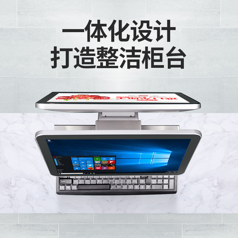 I5 caja de metal comercio exterior gran cadena de grandes almacenes supermercado tienda de conveniencia canal caja registradora de doble pantalla máquina de escaneo de código todo en uno