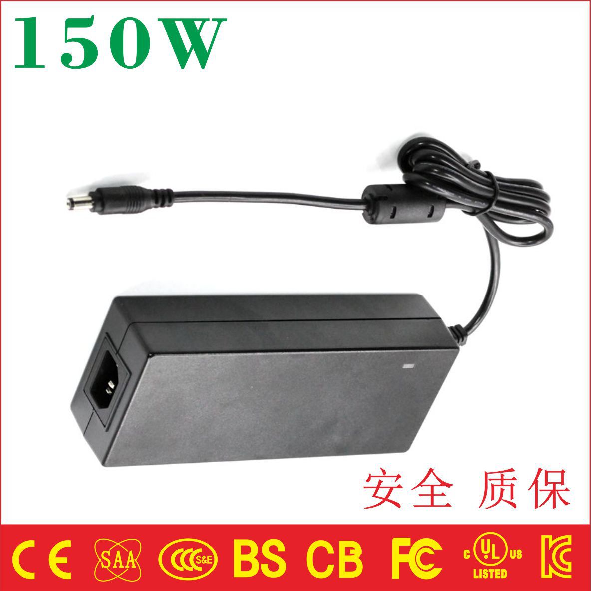 KC认证30V5A电子冰箱130W韩国标准饮水机EAC认证印度BIS认证