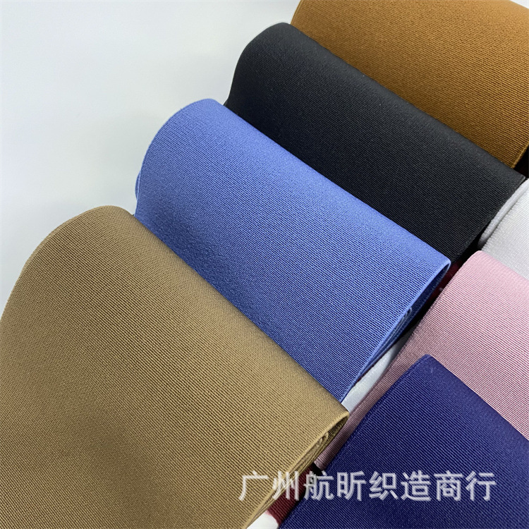 10cm加密高弹高腰彩色松紧带
