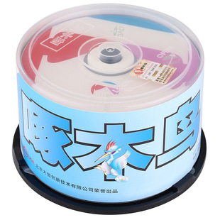 ��ľ�BDVD-R��䛹�P�հ׹�P��䛵�Ƭ16��4.7GKϵ��Ͱ�b50Ƭ