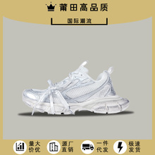 2023����������ϵ�Ь3xl�͹����f���e��Ьʮ�������ϵ��\��ŮЬ