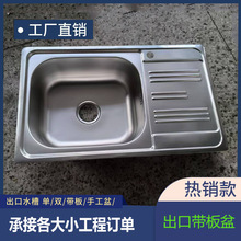 �βێ���7545 ��������̩���|�ρ���ʽ ���P�ˮ��750*450