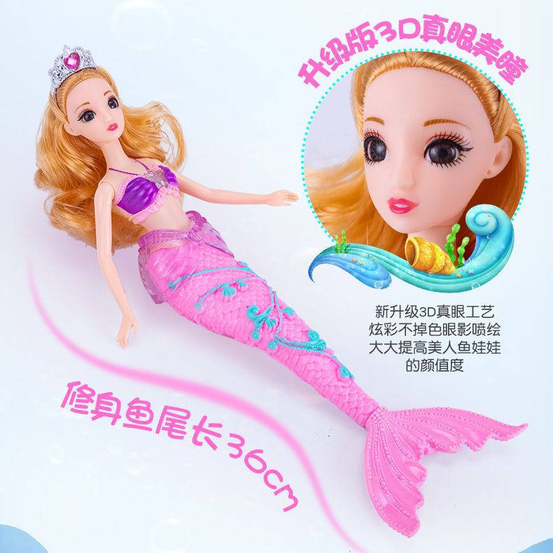 Hablar sirena muñeca juguete sirena princesa niña vestir muñeca muñeca niño regalo de cumpleaños