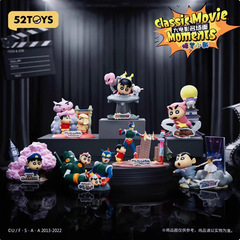 正版52TOYS蜡笔小新大电影名场面盲盒可爱公仔摆件动漫周边男女孩