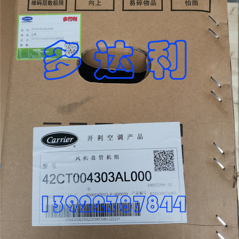 42CT004303AL000յ ̹ ¿42CT̹