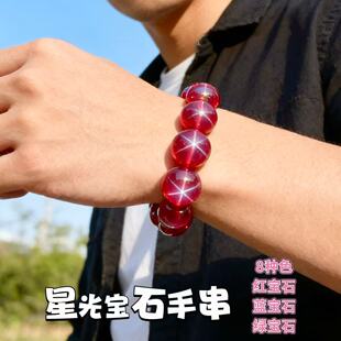 �����ǹ�t��ʯ6-22MM�t��ʯɢ���ǹ⌚ʯ�ִ���朹��Sֱ��