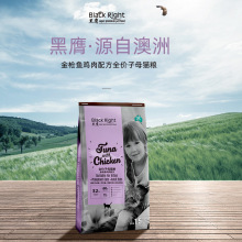 black right�\��ȫ�A�ν��~�u����ĸ؈�ZӢ�����{؈��żͨ��