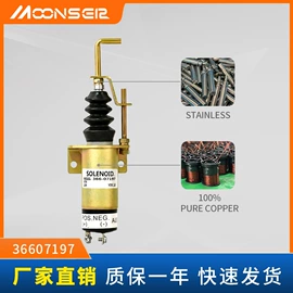 发电机零部件;汽车传感器;桥式整流器
