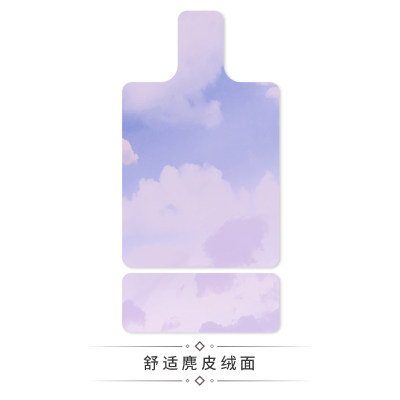 H10 시즌 (8) [메인 패드 + 테일 패드]