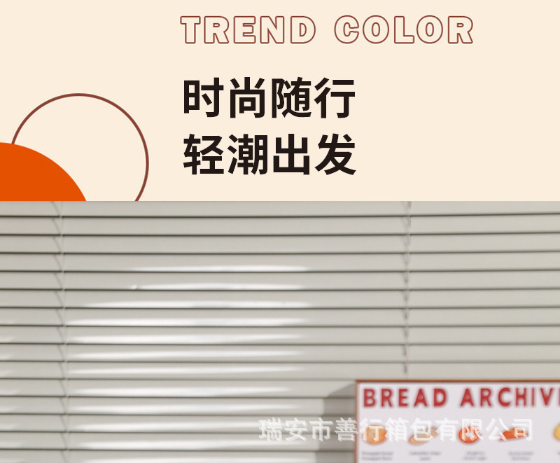 环球光板新款_04.jpg