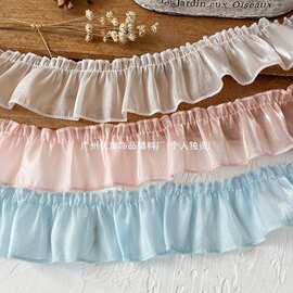 Y法式珠光丝带褶皱蕾丝花边辅料袖口服装装饰裙边雷丝手工diy材料