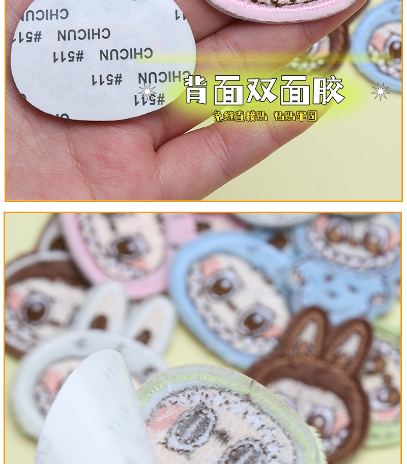 毛绒拉布布-详情图_07