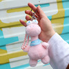 Plush dinosaur, doll, cartoon backpack, card holder, keychain, pendant, wholesale, Birthday gift