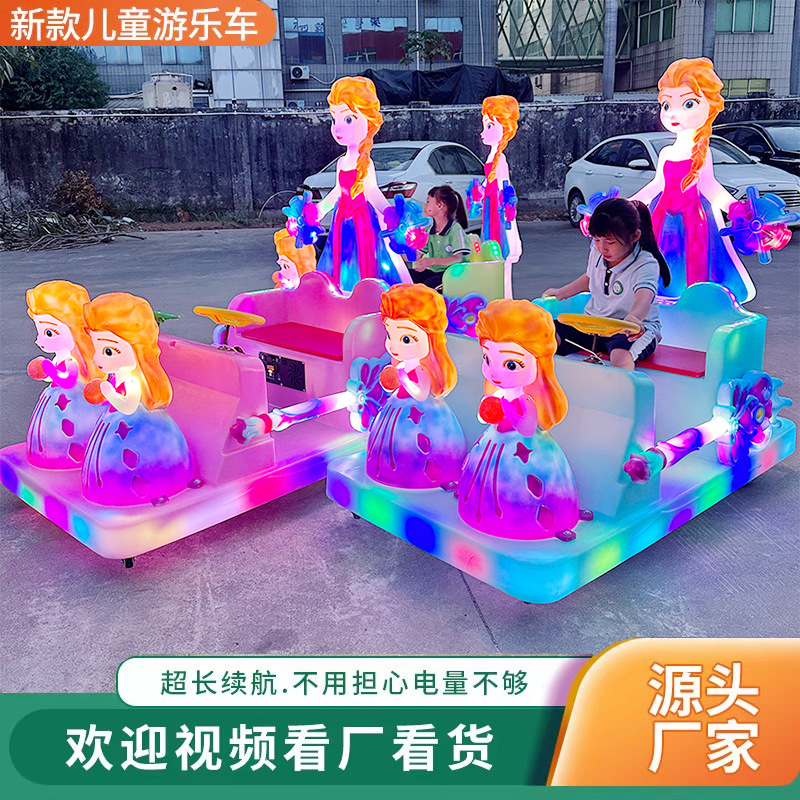 coche de atracciones eléctricas para niños coche de choque doble parque de juegos estand control remoto al aire libre coche luminoso control remoto luminoso