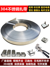 304���P������P��늾��U������־�ƴ���������������۴������