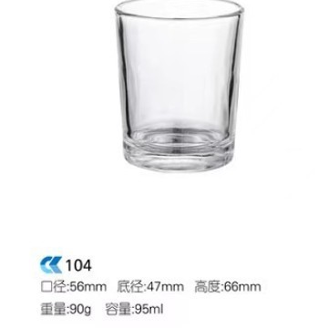 スポットシンプルな透明なガラスの空のカップ肥厚アロマキャンドルカップ diy キャンドルホルダー源メーカーのアロマセラピーカップ装飾品|undefined