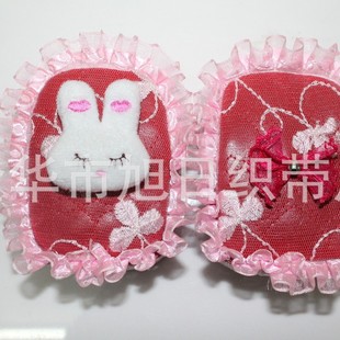 Supply Pu Cartoon Mini Wrist Phone Bag, Lace Mobile Phone Cover