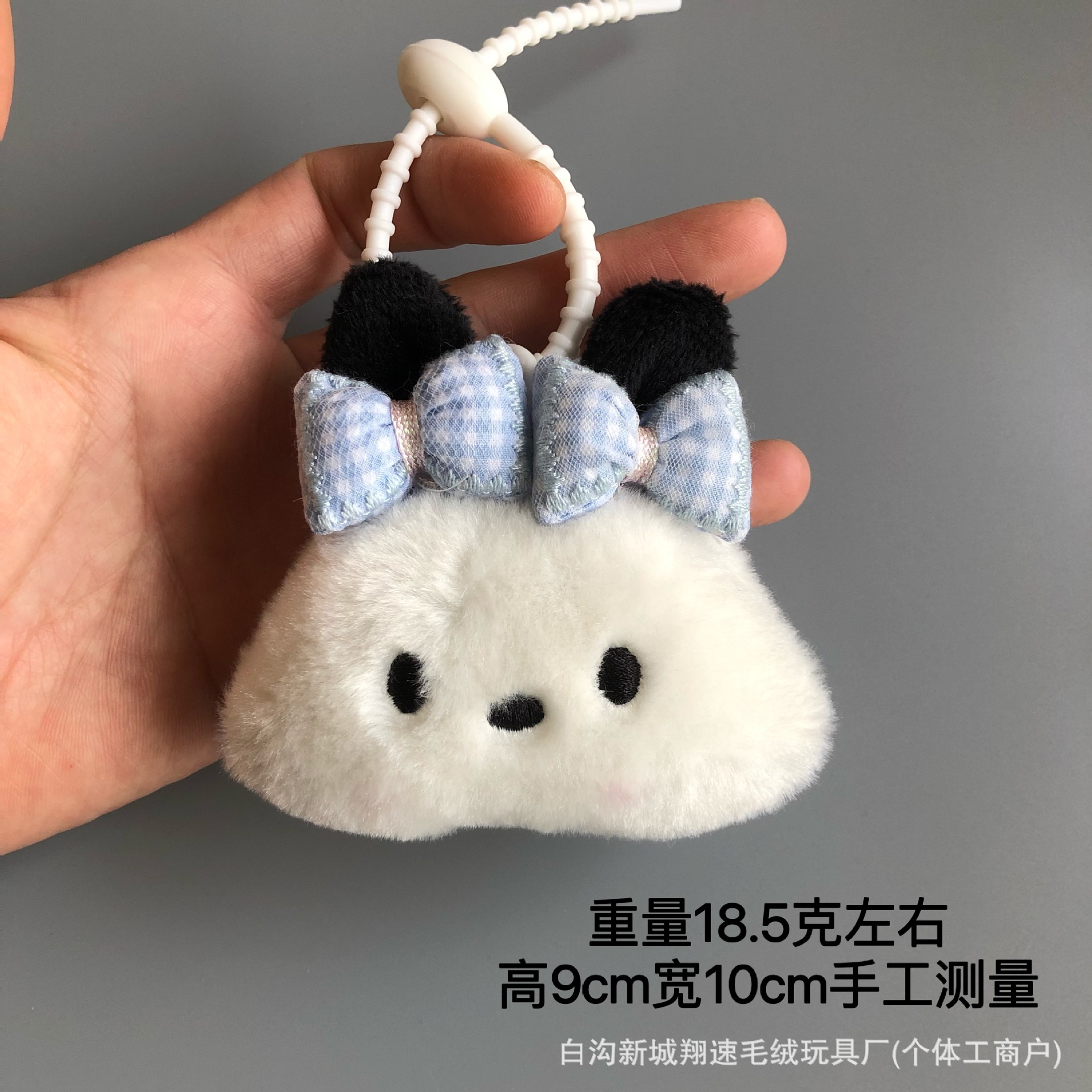 이중 꽃 압연 스트립 스타일