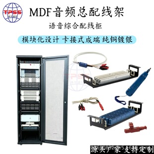 �պ�FA8/STO-40-5B�W�j�C���侀��MDF���l���侀���Ⱦ��⾀ģ�K