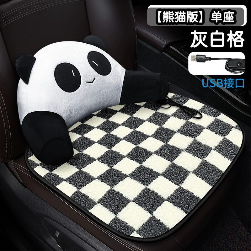 Heated car seat cushion, flowered cartoon design, USB or cigarette‑lighter, single/double sizes