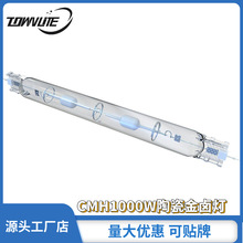 SֱN pCMH1000W K12մɽu rֲ׹Դ