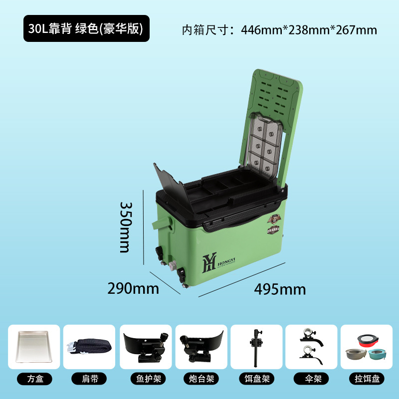 Спинка 30л, зеленая, роскошная версия