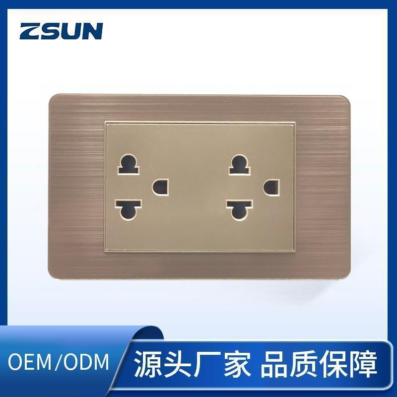 118型玫瑰金色不锈钢拉丝泰国越南菲律宾标准六孔插座外贸