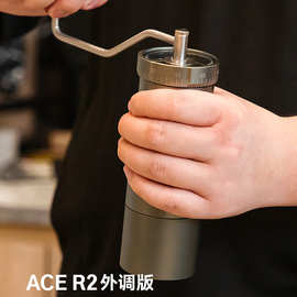 XEI3磨豆机咖啡R1 R2咖啡豆研磨机 手摇磨豆机意式手冲家用手磨