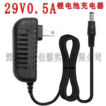 29V0.5A�늳س���� �o�K�o���ֳ����m���ۺ���18650 ���W��ӢҎ