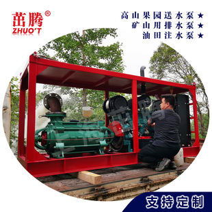 �|�����ｨ�O�ò��͙Cעˮ�� �ߓP��500�״�����300�����͙Cˮ��