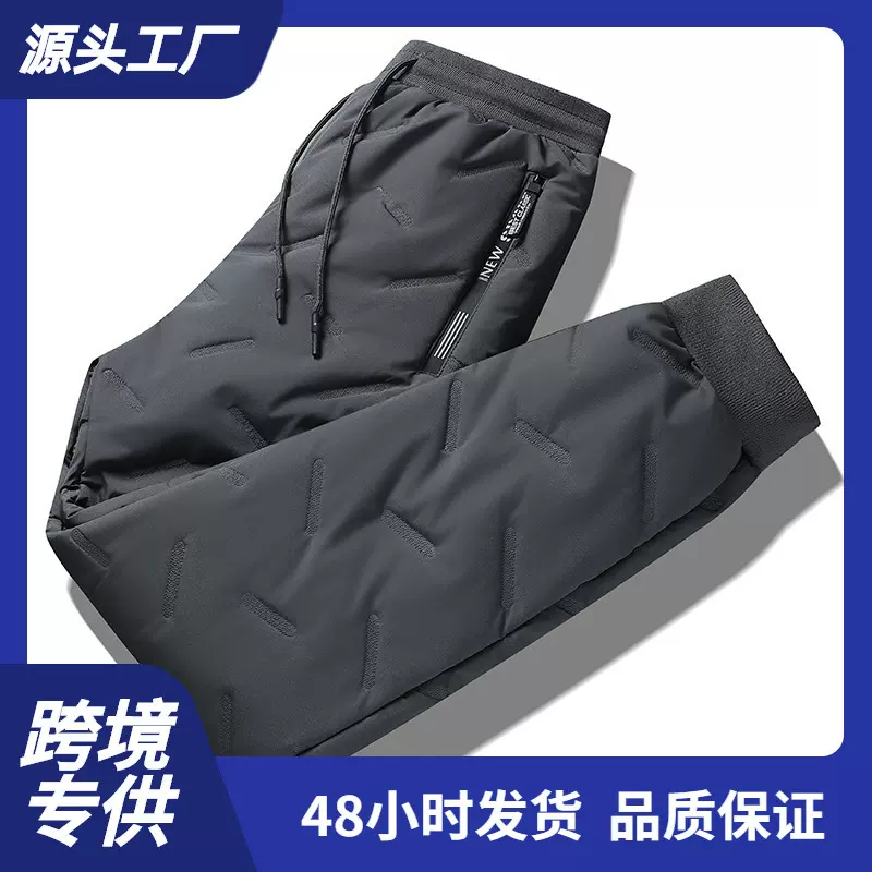 LAZADA跨境冬季羊羔绒防寒加绒休闲裤 男士加绒加厚抽绳防风卫裤