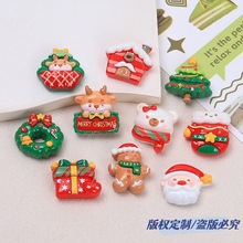 树脂配件奶油胶发夹手工diy洞洞鞋扣饰品材料卡通狂欢圣诞节乐园