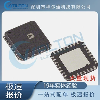 华尔通科技  213RTVZUA43    封装QFP   热卖库存现货