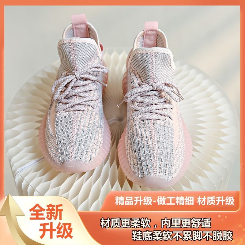 Tenis de Correr de Malla para Mujer, Poliéster y Caucho, Transpirable y Desodorante, para Primavera y Verano image 28