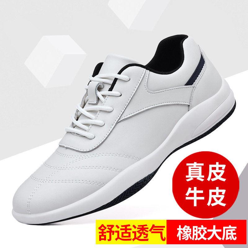 Giày sneaker nam da bò thoáng khí, đế cao su gót thấp 1–3 cm, dây buộc, phong cách thường ngày — PZ9873 Màu đen, PZ9873 màu trắng