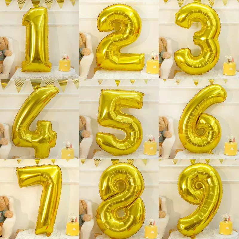 32寸0-9数字铝膜气球生日场景布置用品铝箔结婚装饰大号飘空汽球