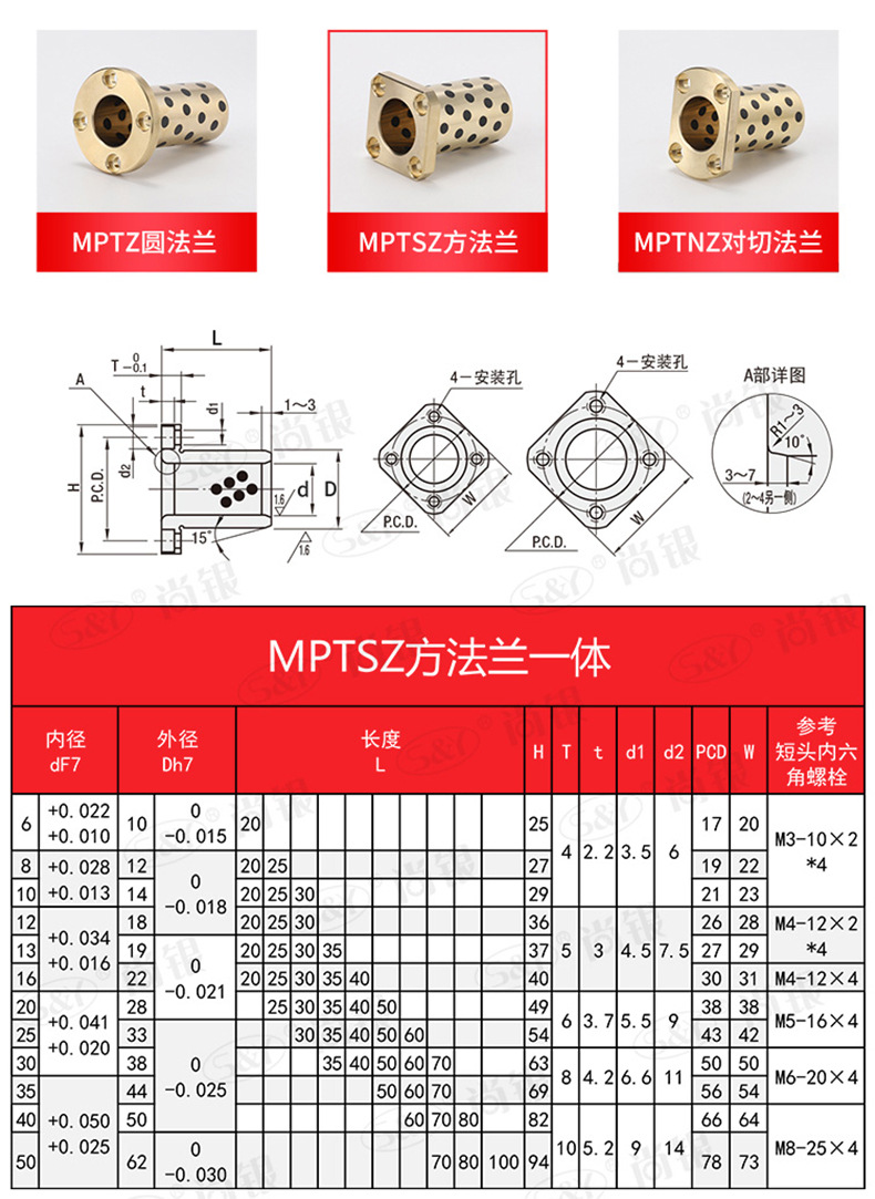 方详情_07.jpg