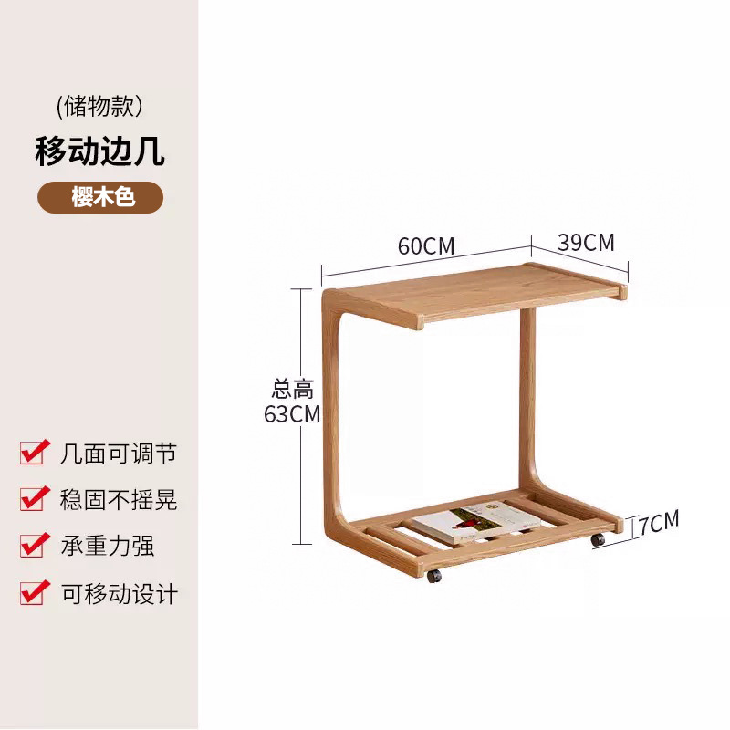 벚꽃색 - 플립커버 없음 60cm