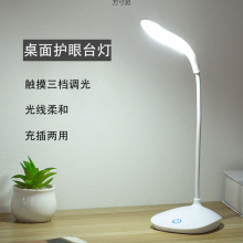 ̨��W������W��USB����|�����n�������Ҵ��^ledСҹ�����Q���l