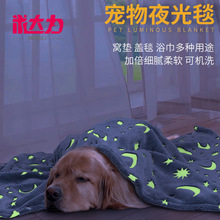 ����ҹ��̺����ԡ���C�|ҹ��ɺ���q�w̺�əCϴ˯�|������ů���|