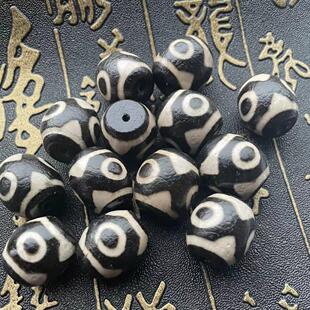 Manufacturer Wholesale Xizang Dzi Beads Natural Agate Dalu Orange Peel Pattern Open Pattern High Oil Coated Three-Eyed Small Dzi Beads